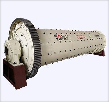 細球磨機|節能球磨機|鋼渣球磨機||礦石球磨機|球磨機生產廠家