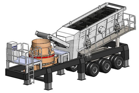 制砂機移動破碎站